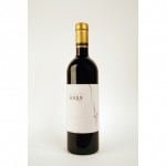 douro_family_estates_foto_qta_soque_reserva