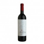 douro_family_estates_quinta_dos_pocos_reserva